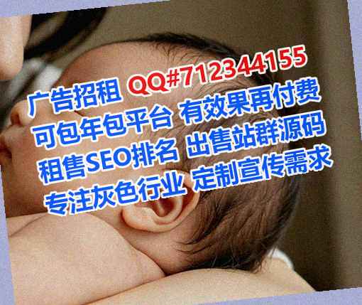 铜山孕母咨询管理门市部